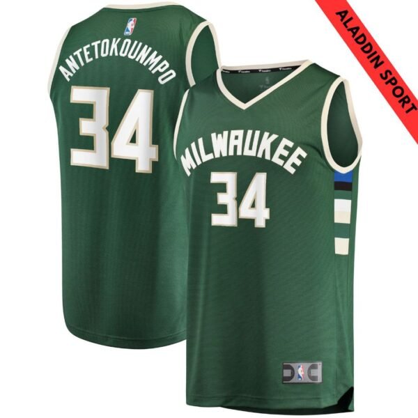Maillot de Milwaukee
