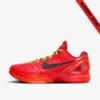 NIKE KOBE 06 PROTRO 'REVERSE' – Image 2
