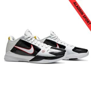 NIKE KOBE 05 PROTRO BRUCE LEE
