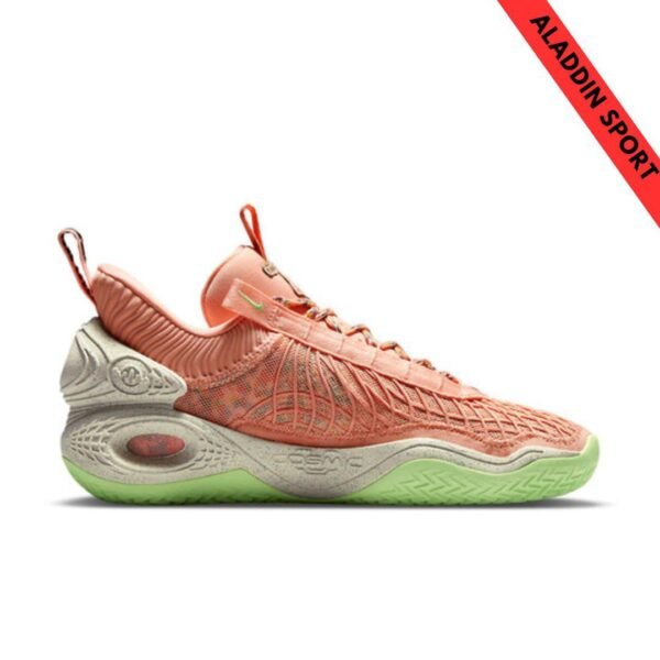 NIKE COSMIC UNITY