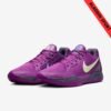 NIKE JA 2 – Image 2