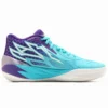 PUMA MB 02 – Image 3